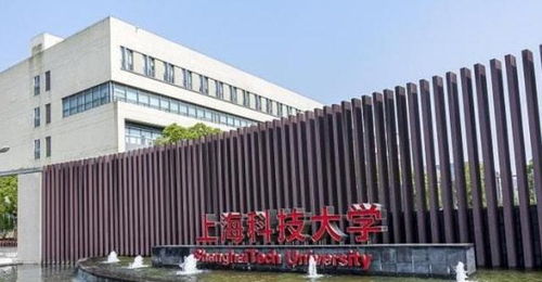 上海双非大学排名前五 华东政法领衔，上海理工与上海科技紧随其后