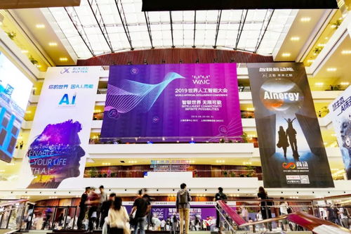 上海科技年终盘点④ 瞄准三大重点领域创新,世界级新兴产业集群初现